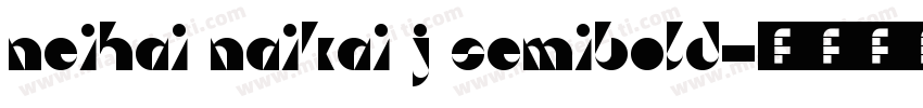 NeiHai Naikai J SemiBold字体转换
